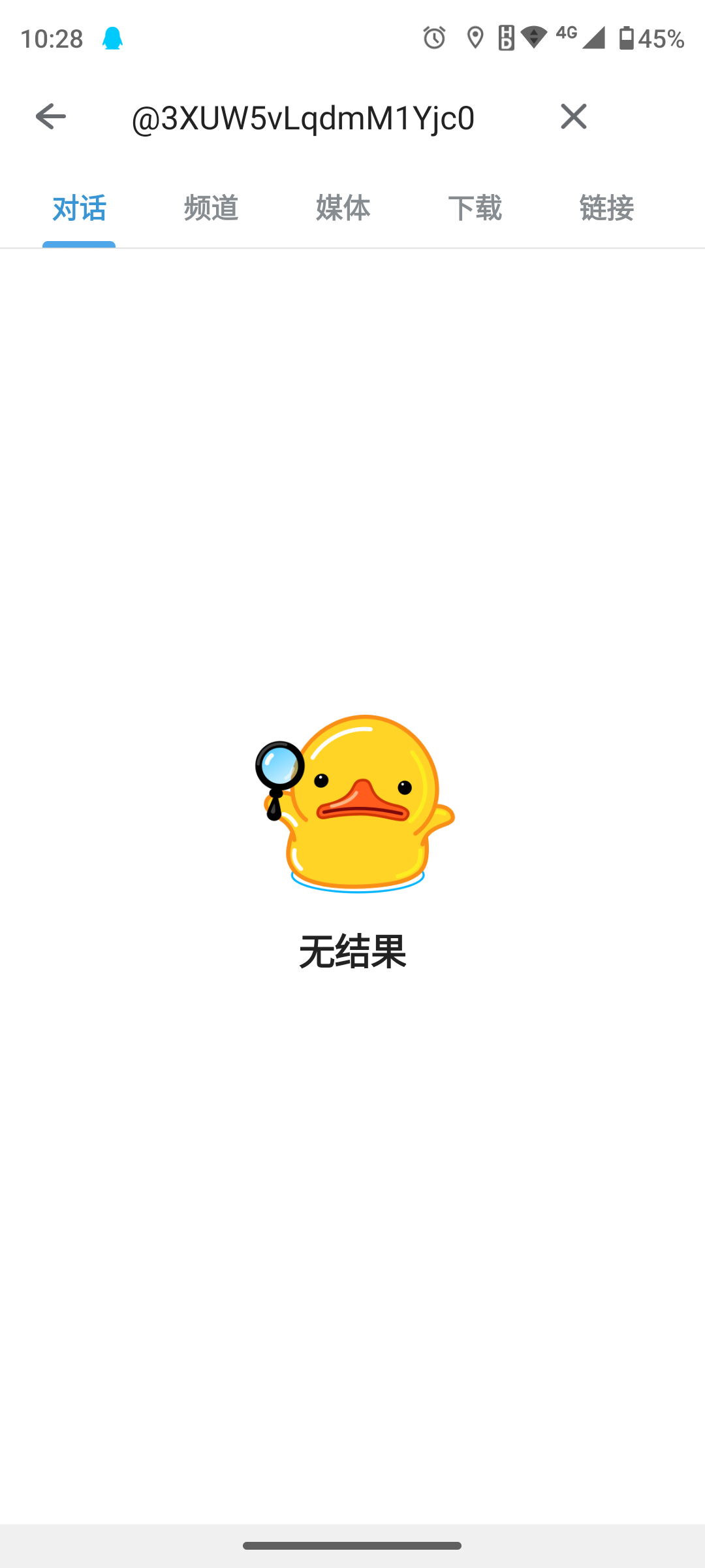 Screenshot_20250511-102849_看图王.jpg
